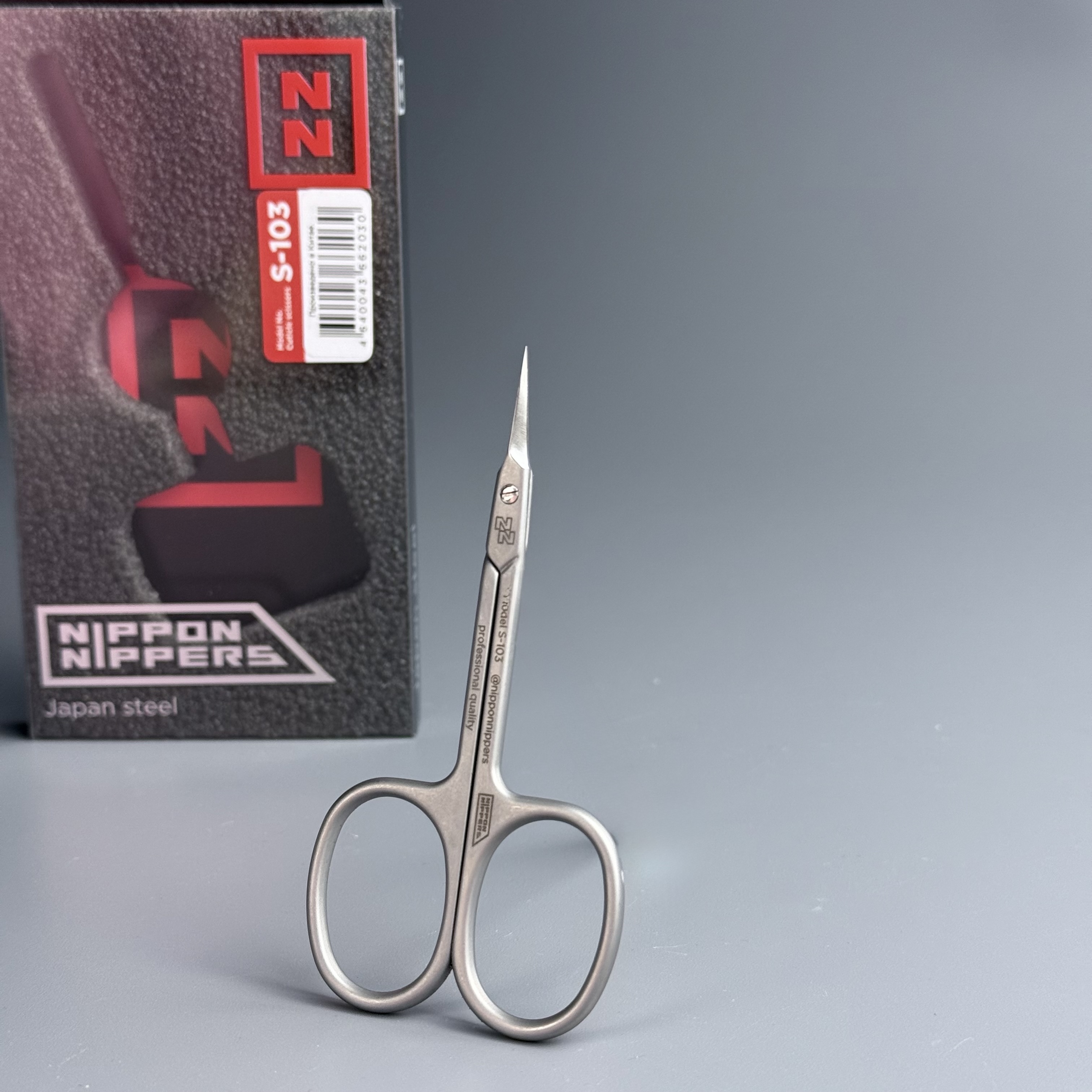 Ножницы для кутикулы Nippon Nippers S-103