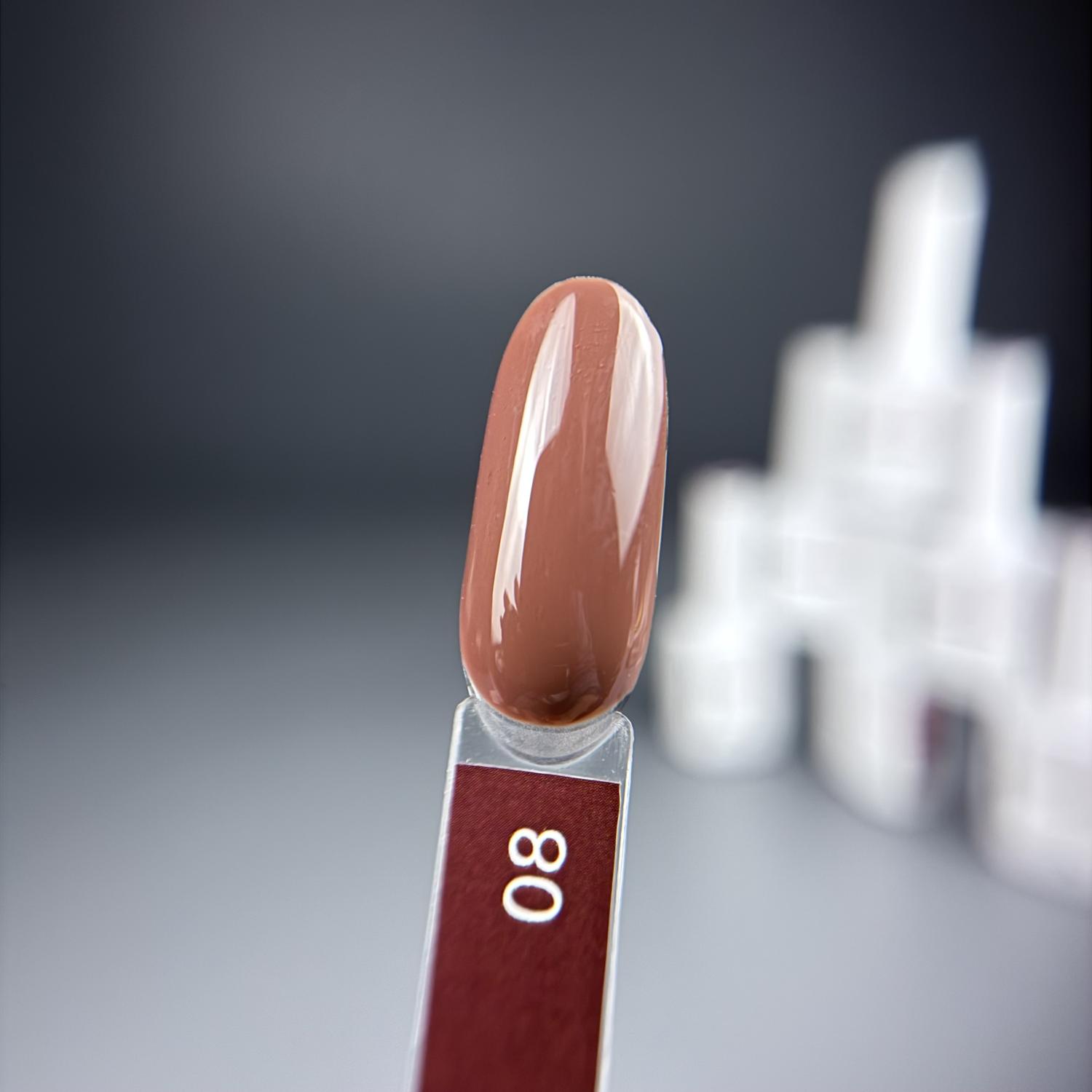 Гель-лак iPerfect Brown color 08, 10г