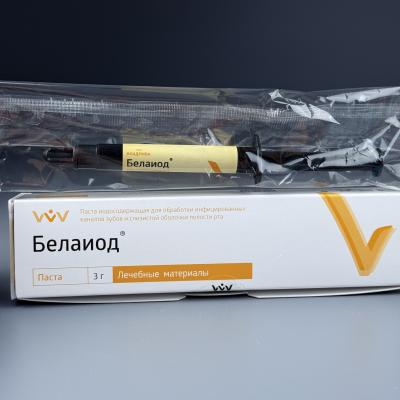 Владмива Белайод паста 3г