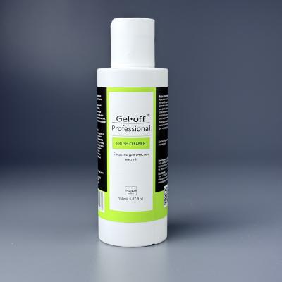 Средство для очистки кистей от акрила, геля, гель-лака и мономеров Gel-Off, 150 мл