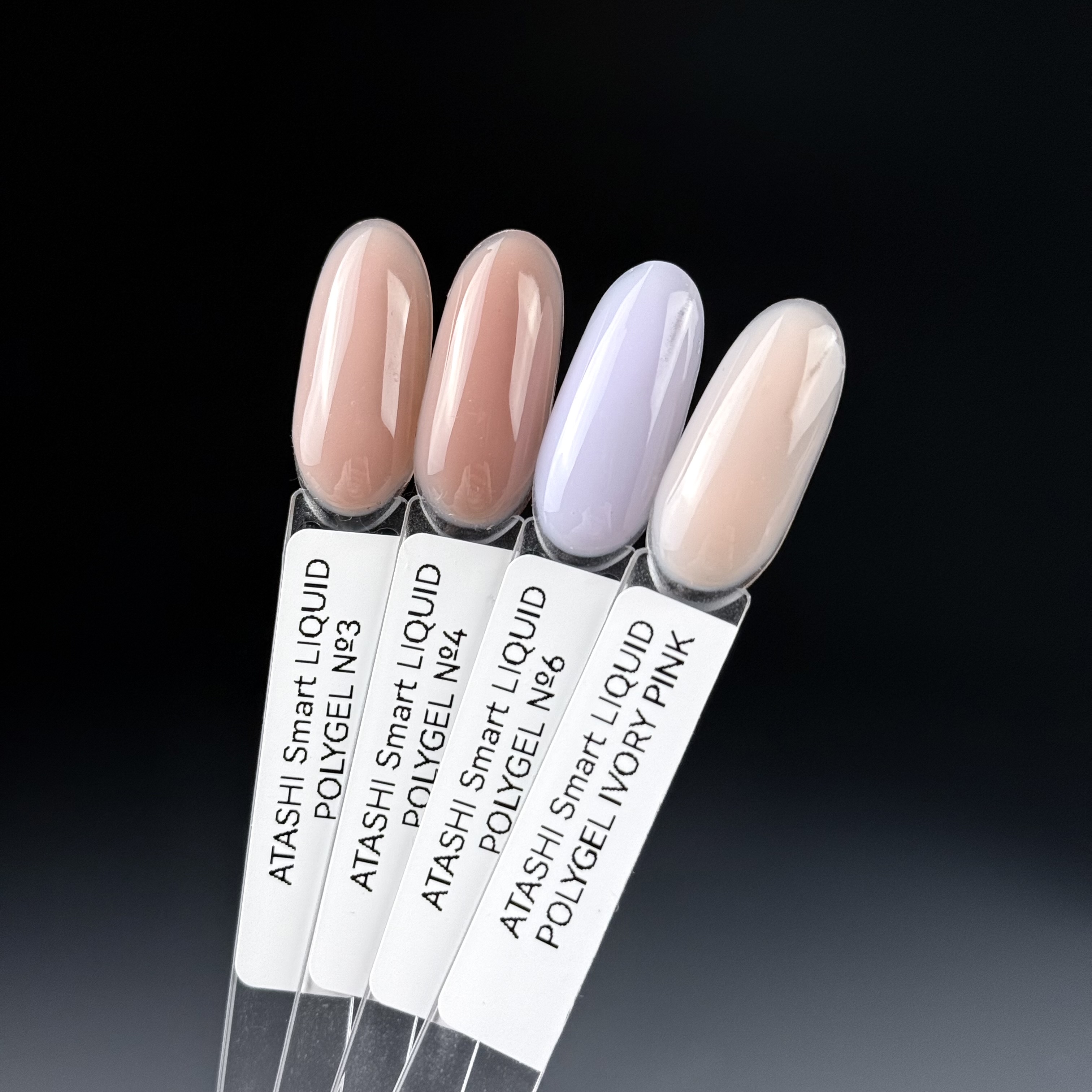 ATASHI Smart LIQUID POLYGEL IVORY PINK, 15мл