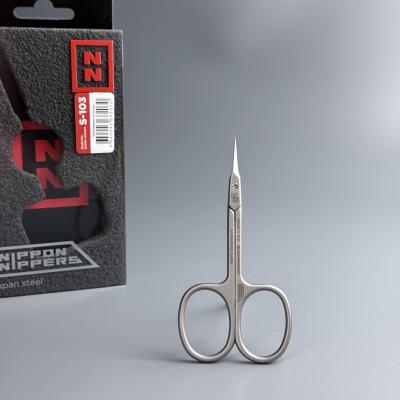 Ножницы для кутикулы Nippon Nippers S-103