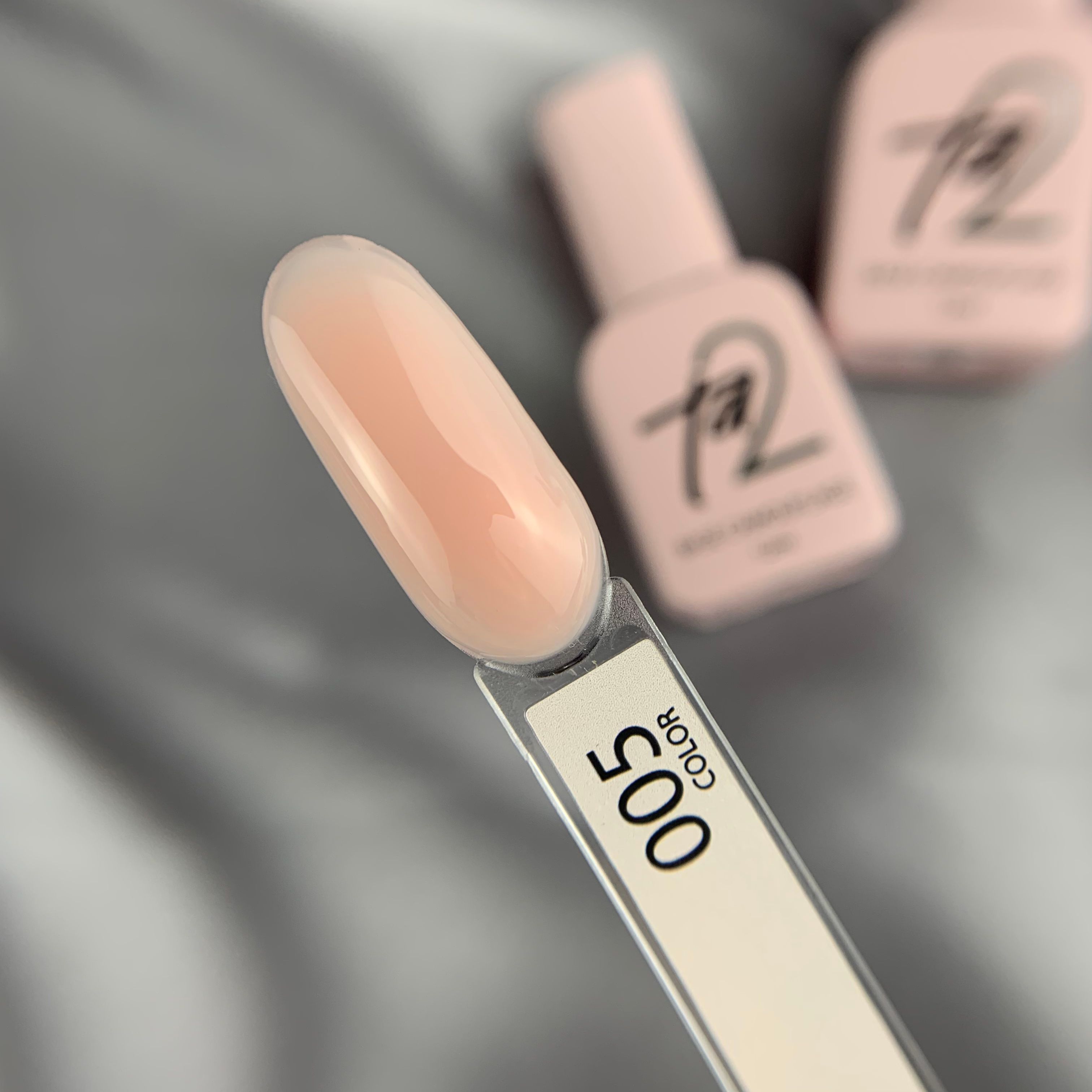 Камуфлирующая база Ta2 / Base Nude №005 12ml