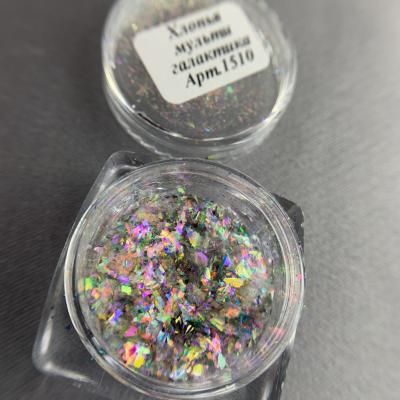 Хлопья Rainbow 1510 мульти галактика