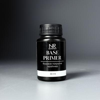 NR BASE PRIMER (30 мл)