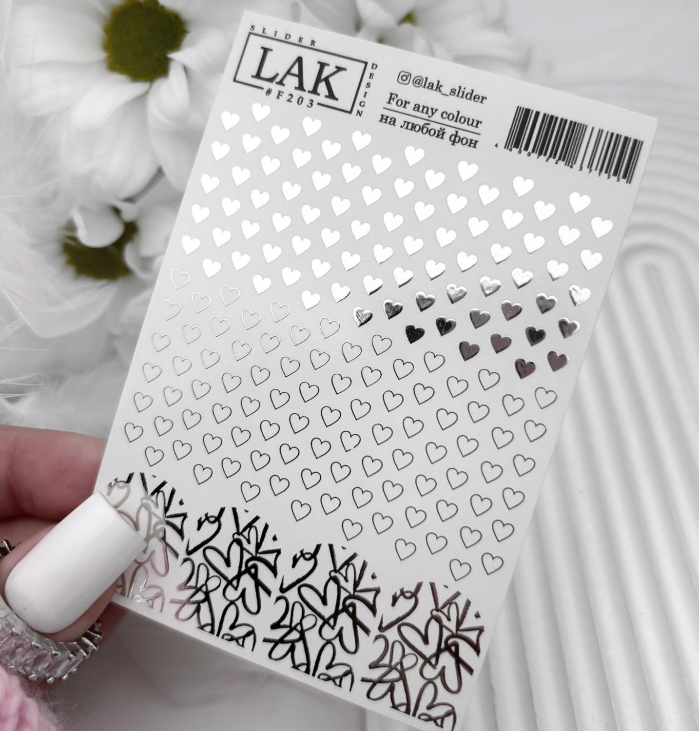 Слайдер-дизайн LAK NAILS #F203