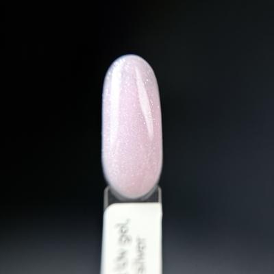 ATASHI Smart Uv gel, extra pink silver, 15мл