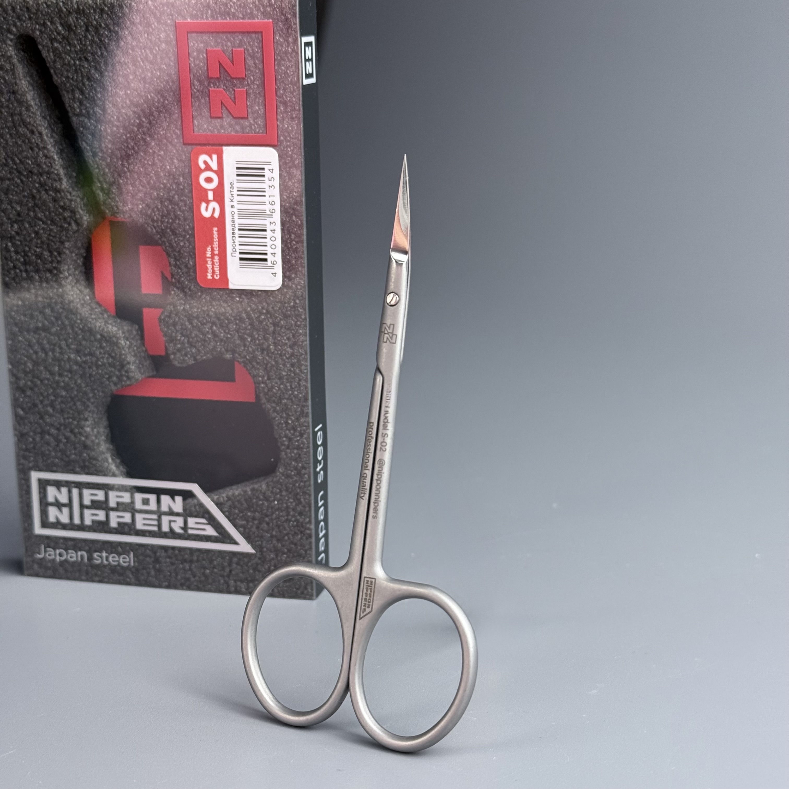 Ножницы для кутикулы Nippon Nippers S-02