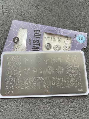 Пластина для стемпинга Go! Stamp 220 Abris