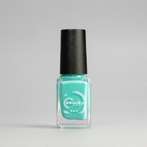 Лак для стемпинга Swanky Stamping S27, бирюзовый, 6 мл