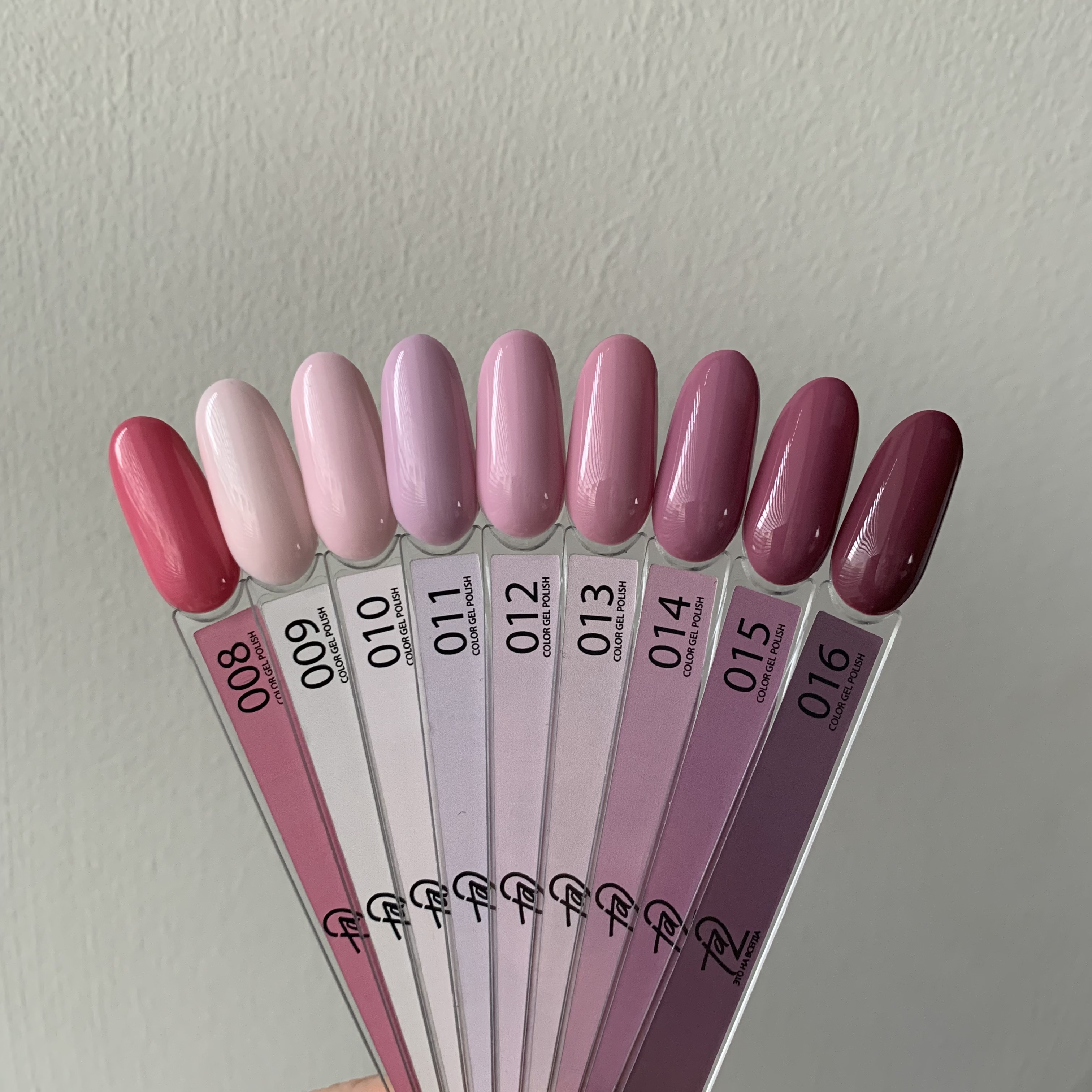 Гель-лак Ta2 / COLOR GEL POLISH №013 8ml