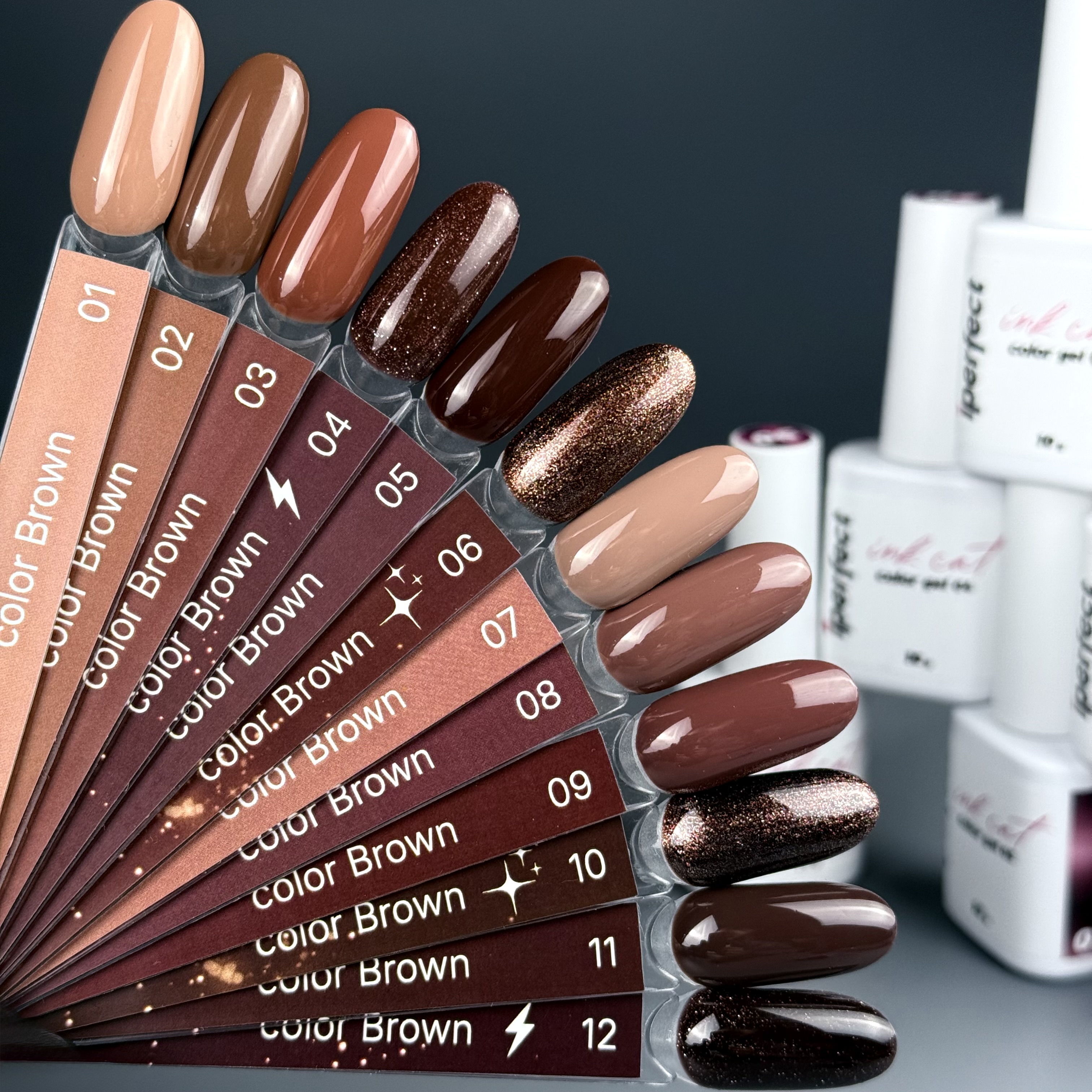 Гель-лак iPerfect Brown color 03, 10г