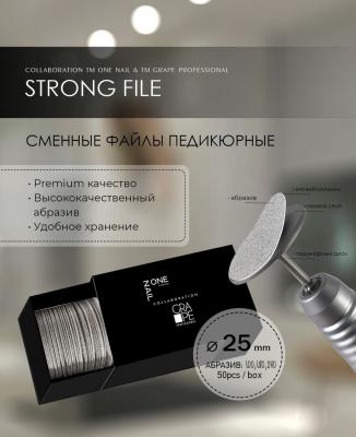 OneNail&Grape Сменные файлы педикюрные 25 мм 180#