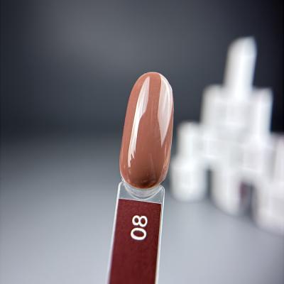 Гель-лак iPerfect Brown color 08, 10г