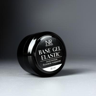 NR BASE GEL ELASTIC (30 мл)