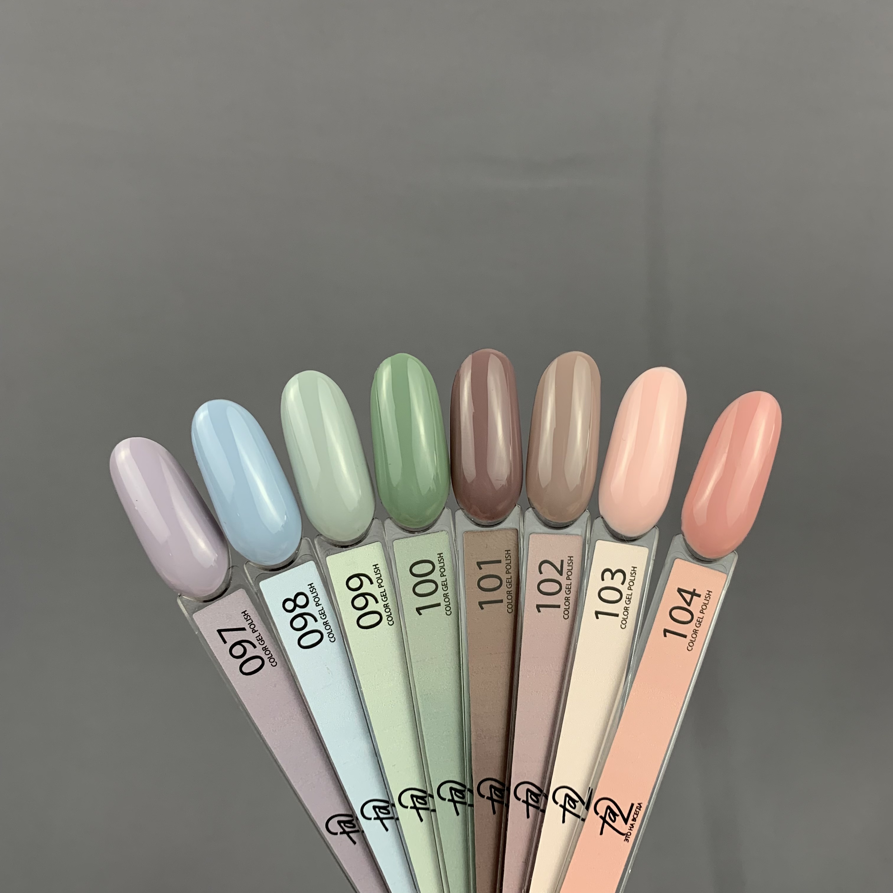 Гель-лак Ta2 / COLOR GEL POLISH №101 8ml