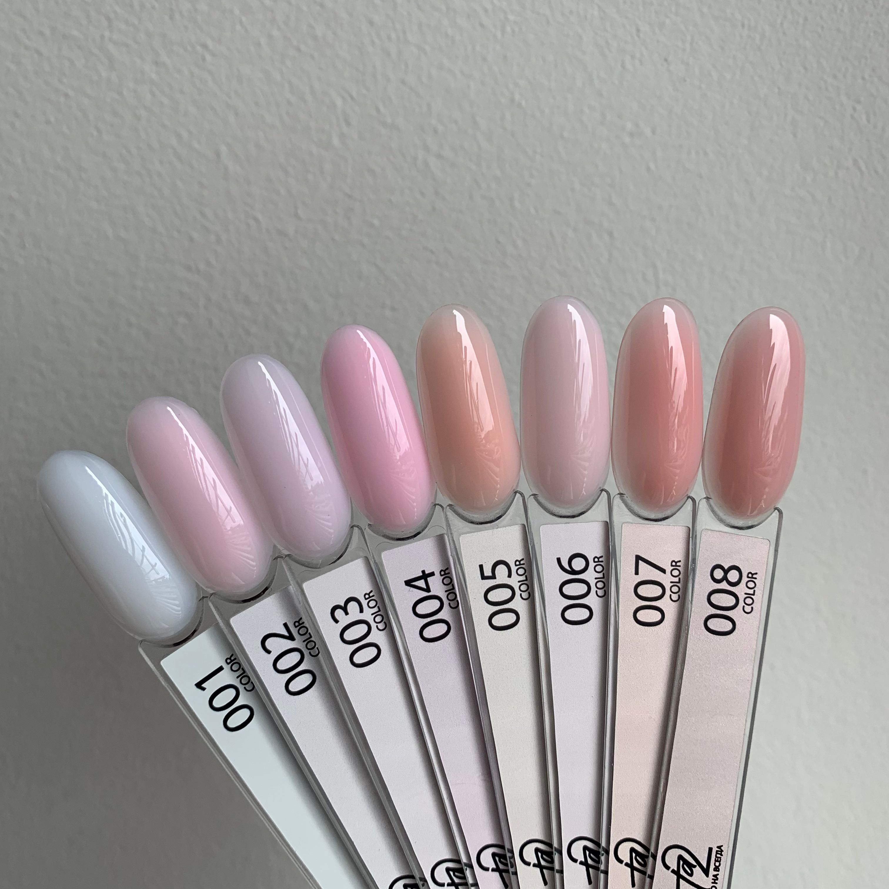 Камуфлирующая база Ta2 / Base Nude №008 12ml