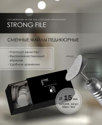 OneNail&Grape Сменные файлы педикюрные 15 мм 240#