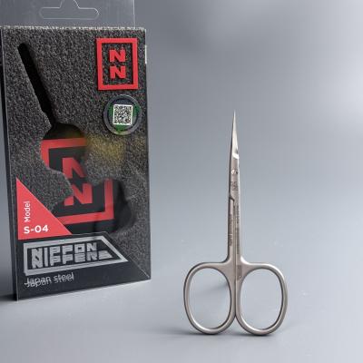 Ножницы для кутикулы Nippon Nippers S-04