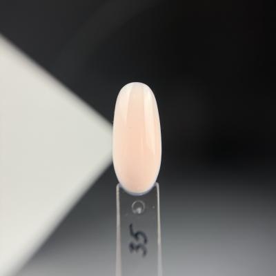 NR COLOR TOP PROTECTOR 35 с UV фильтром (10 мл)