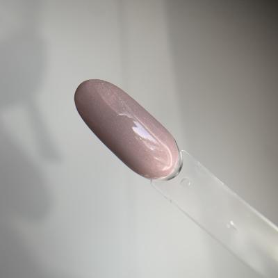 Гель-лак Holy Molly PUDDING №10 11ml