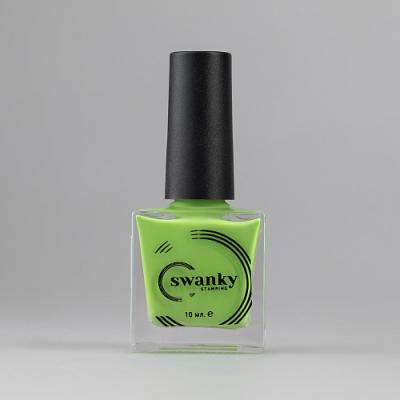 Лак для стемпинга Swanky Stamping №079 Яркий лайм 10 мл