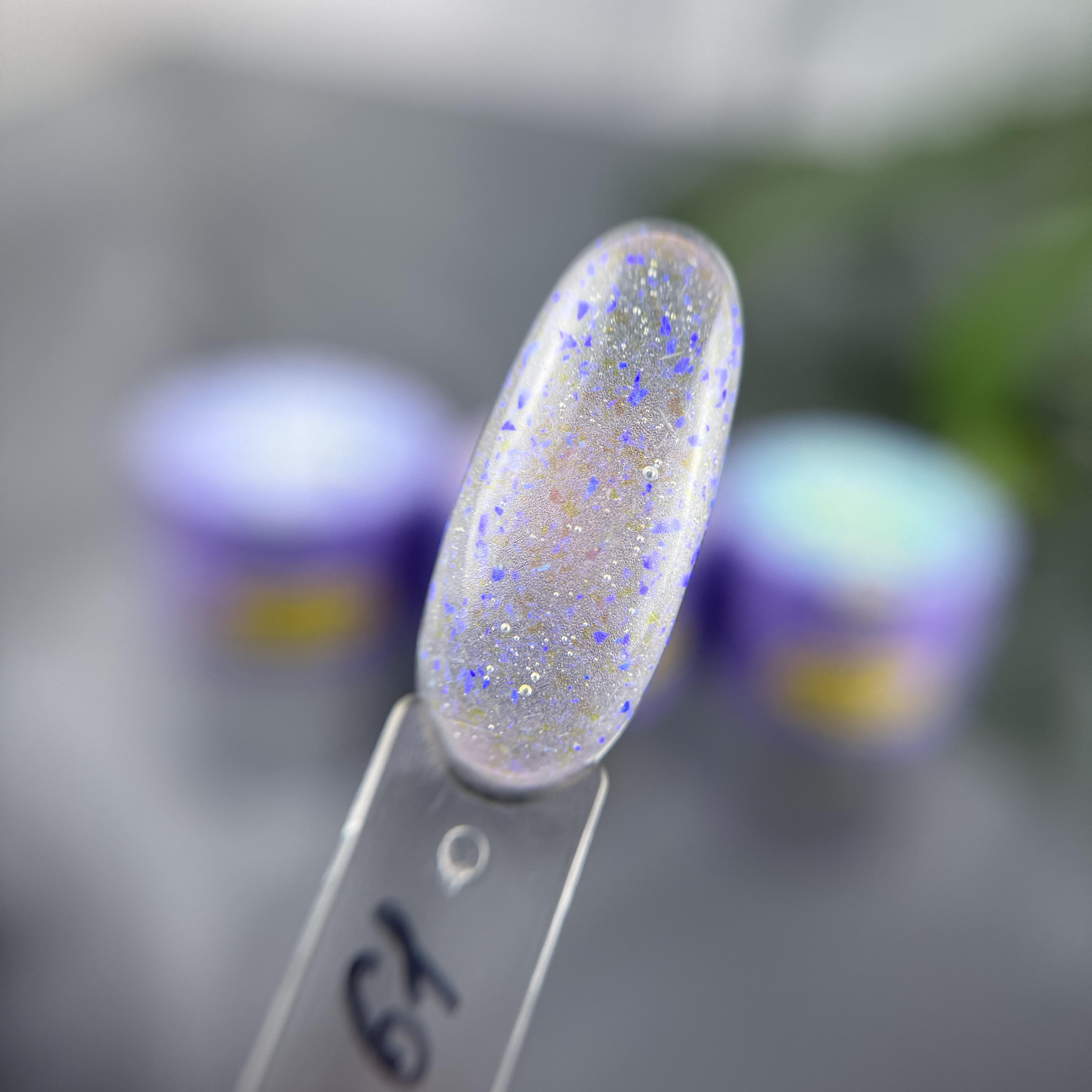 MOJO OPAL GEL №61 (15 мл)
