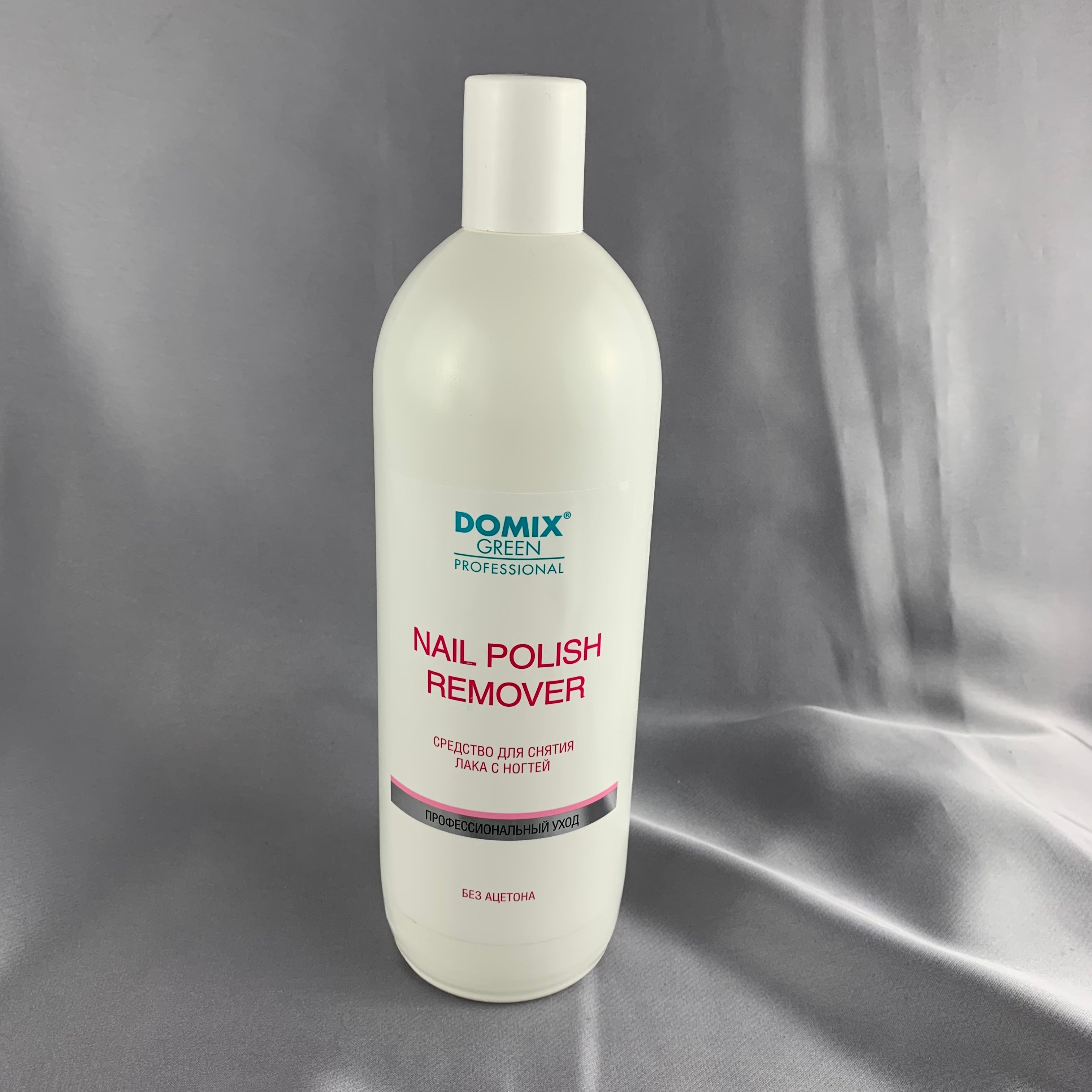 Средство для снятия лака Domix без ацетона, 1 л