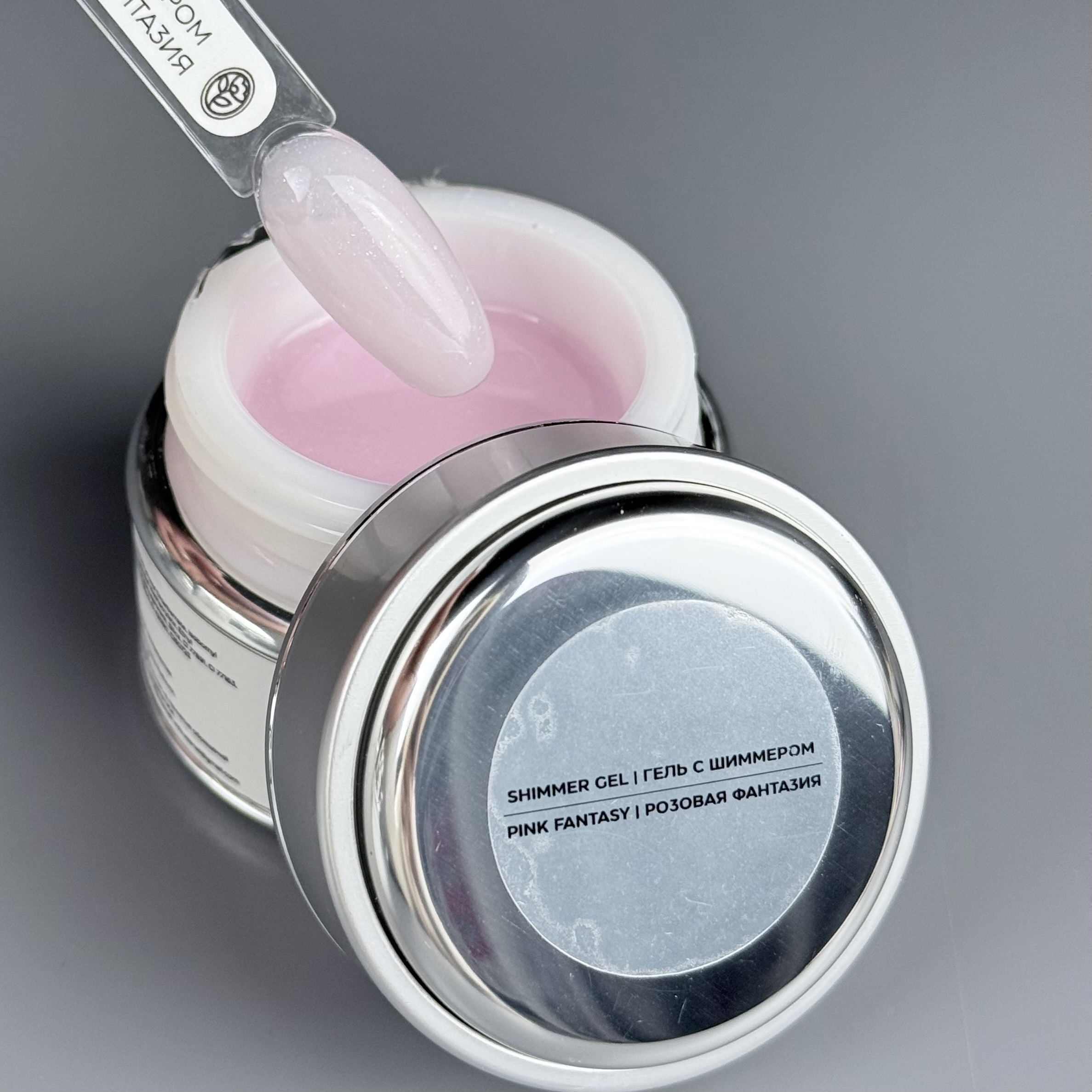 VESNAIL Гель с шиммером Розовая фантазия 30мл