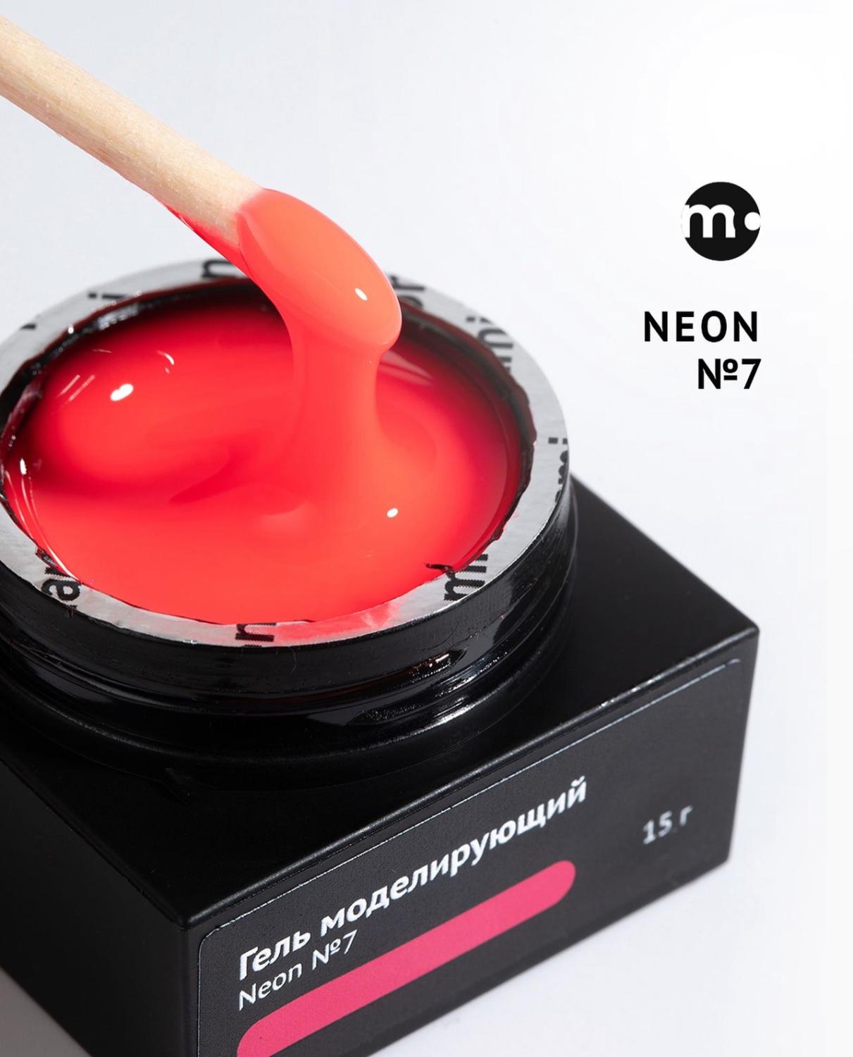 Гель Monami Smart Neon №7 Арбуз 15г