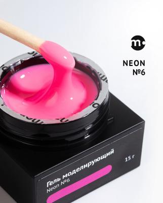 Гель Monami Smart Neon №6 Розовый 15г