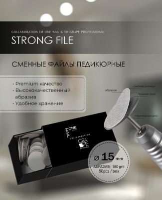 OneNail&Grape Сменные файлы педикюрные 15 мм 180#