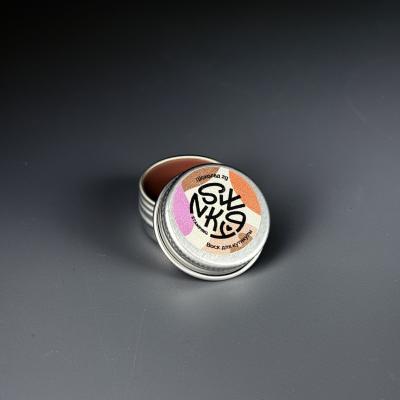Воск для кутикулы "Шоколад" Swanky Stamping 2 гр