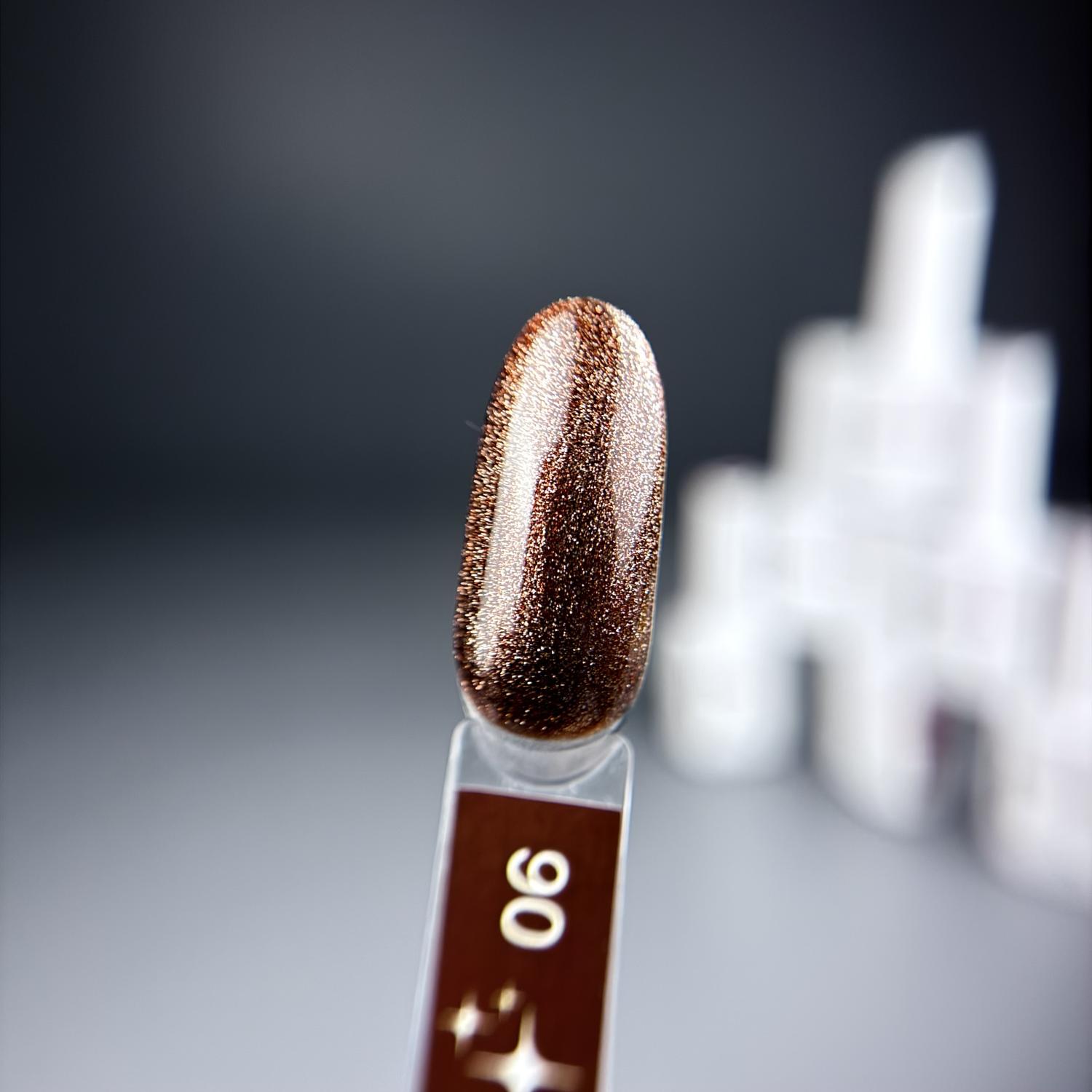 Гель-лак iPerfect Brown color 06, 10г
