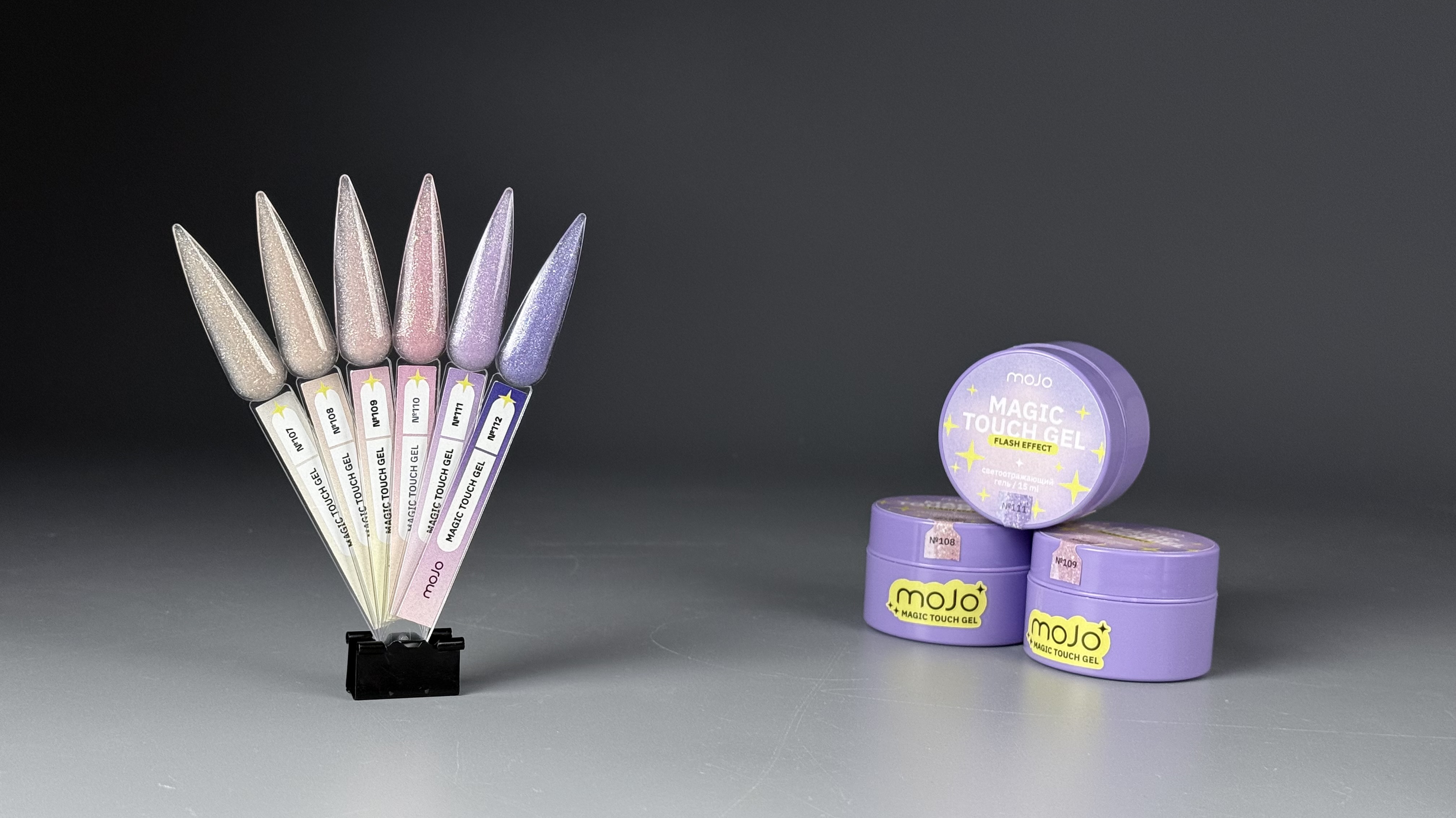 NR Ultra Flash Gel №283 15мл