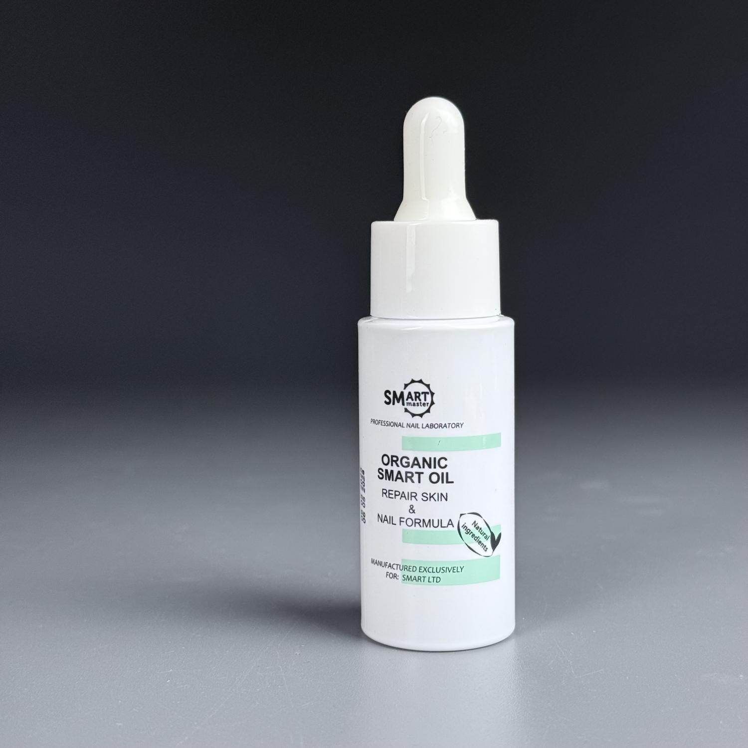 Лечебное масло Smart Organic Oil, 30 мл