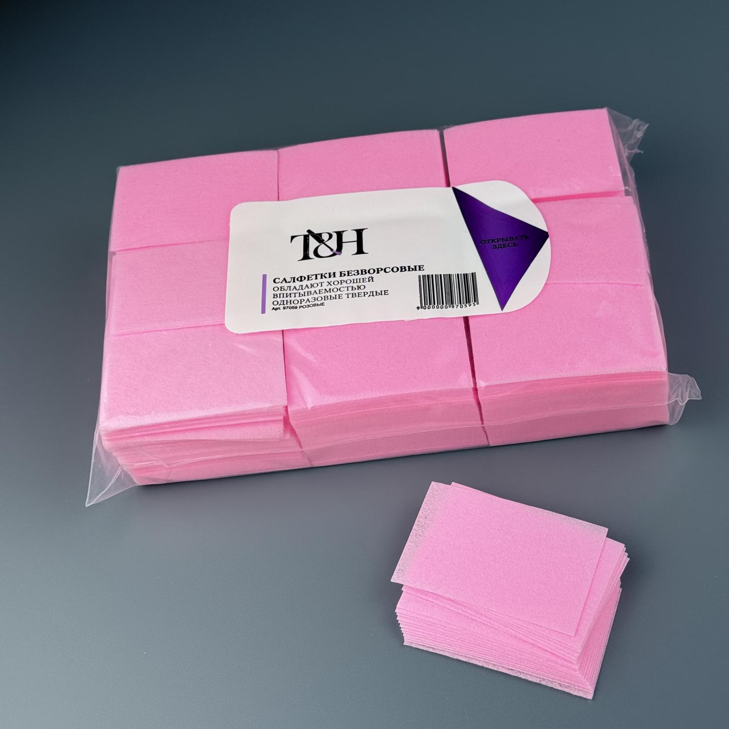 Салфетки безворсовые розовые TH-SF02