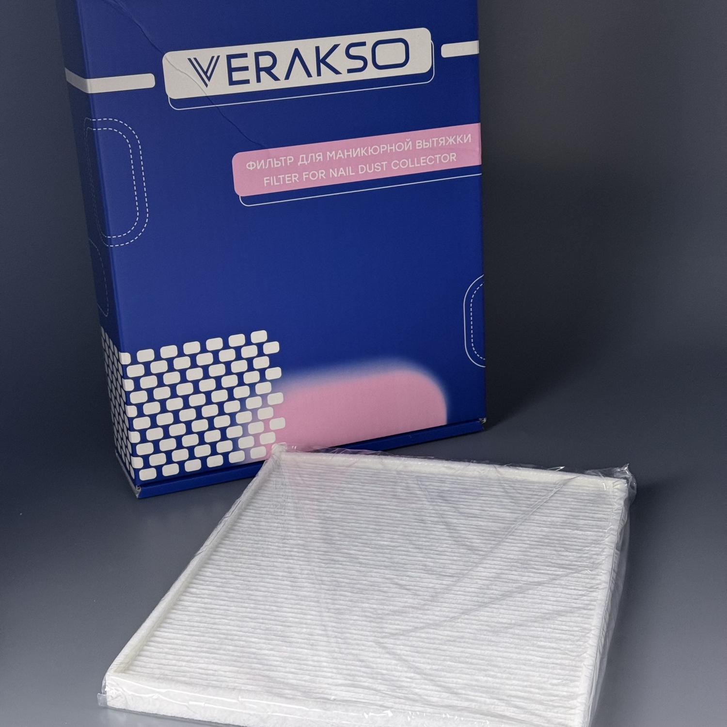 Основной фильтр Verakso
