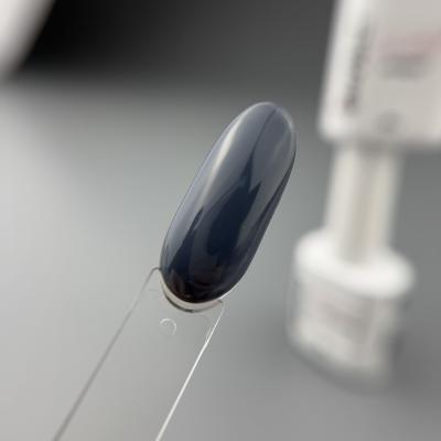 Гель-лак iPerfect color 25, 10г
