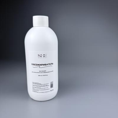 SHE ОБЕЗЖИРИВАТЕЛЬ ДЛЯ НОГТЕЙ 500 ml