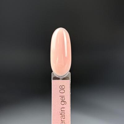 iPerfect Nude keratin gel 08, 50г iPerfect Nude keratin gel 08, 50г