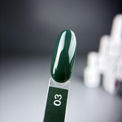 Гель-лак iPerfect Green color 03, 10г