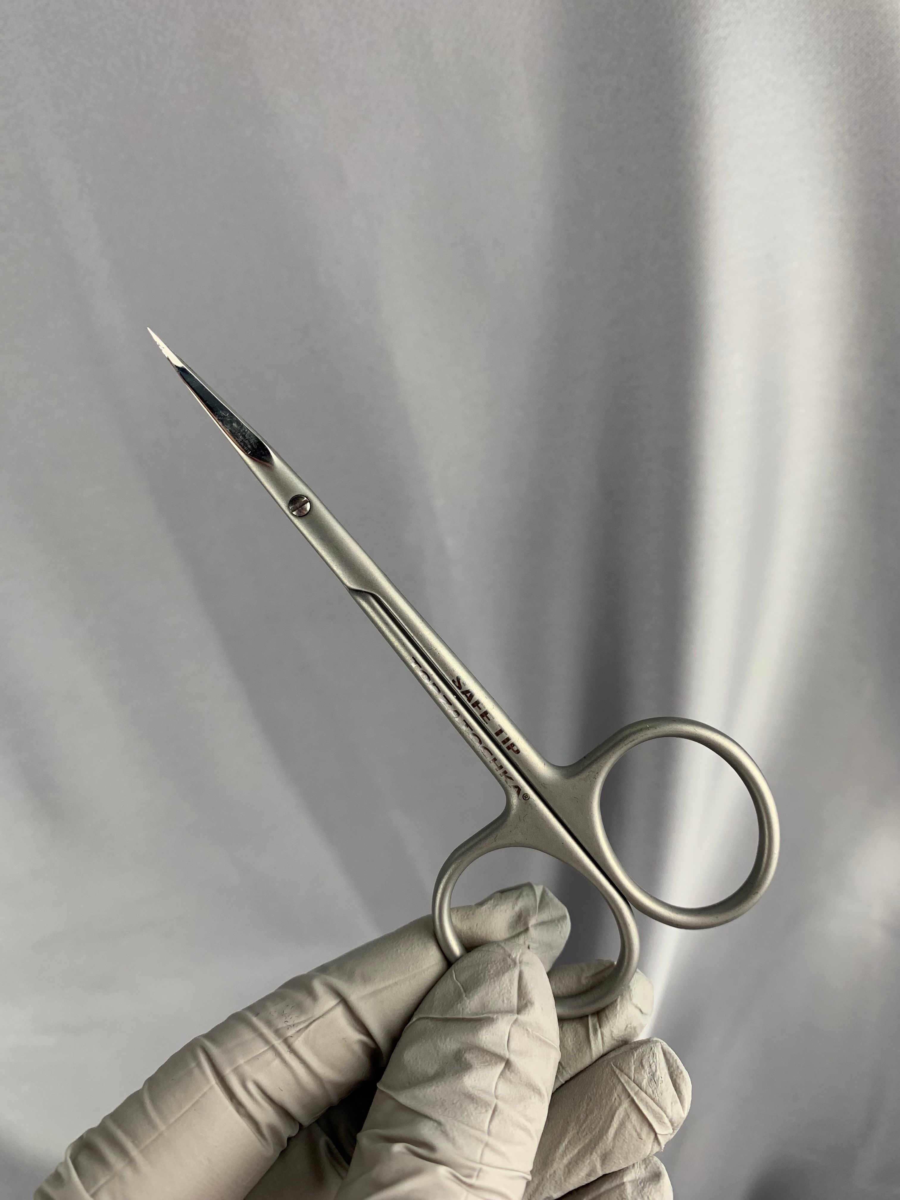 Ножницы 1355 Safe Tip
