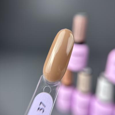 Гель-лак Monami Pedicure collection 37 8 г