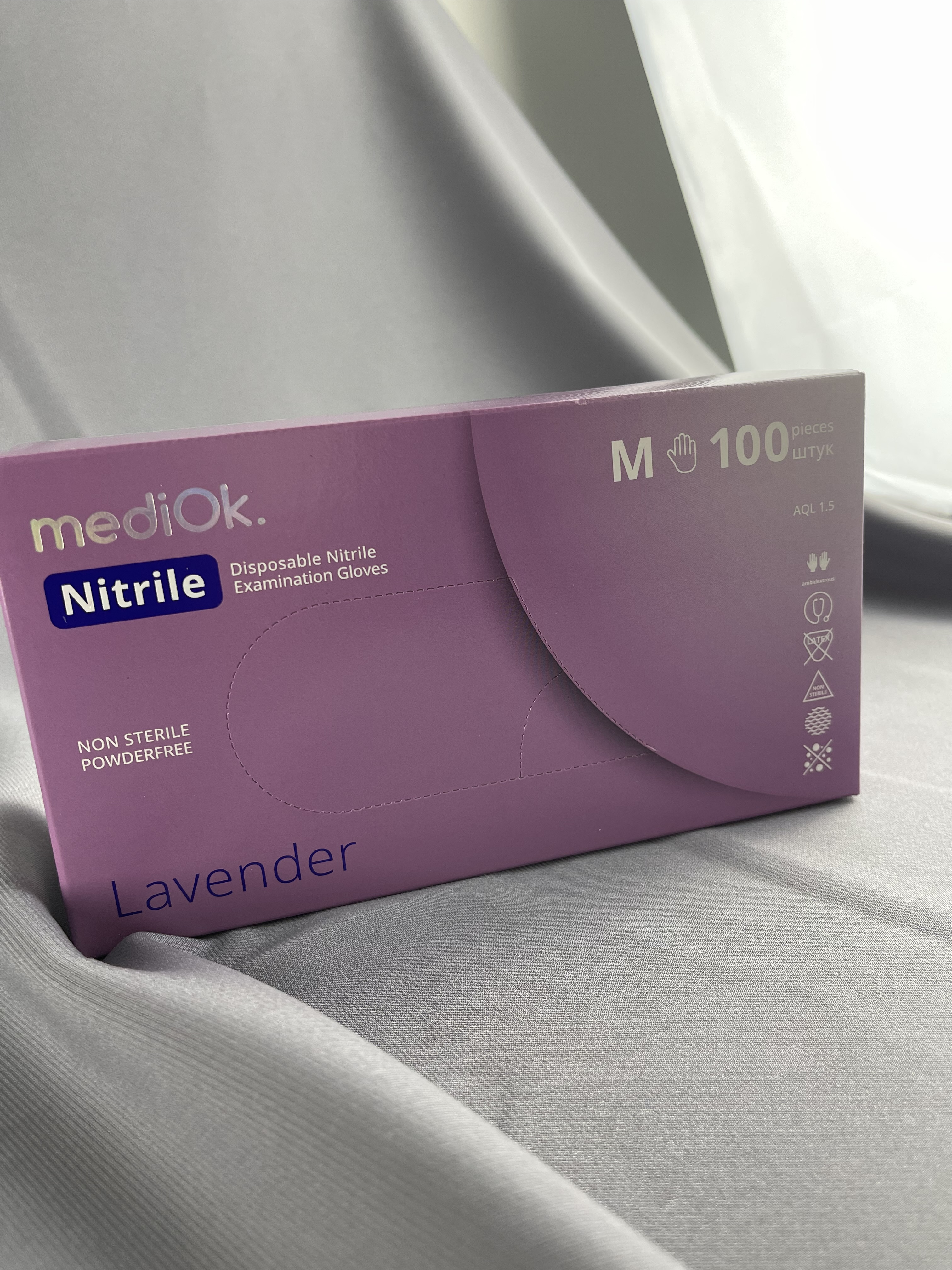 Перчатки нитриловые MediOk, пурпурный (Lavender), размер S, 50 пар