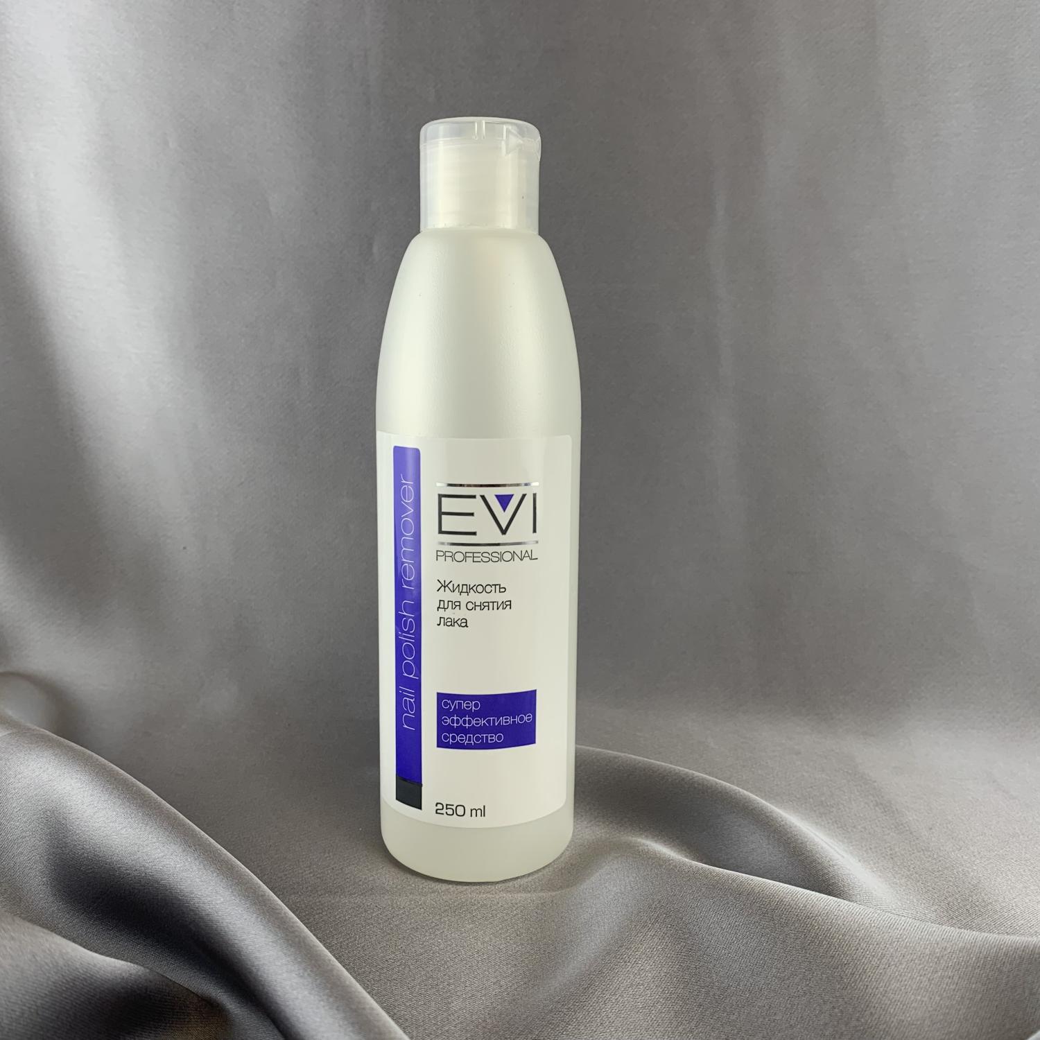 EVI professional Жидкость для снятия лака с ацетоном 250 мл, 005-003