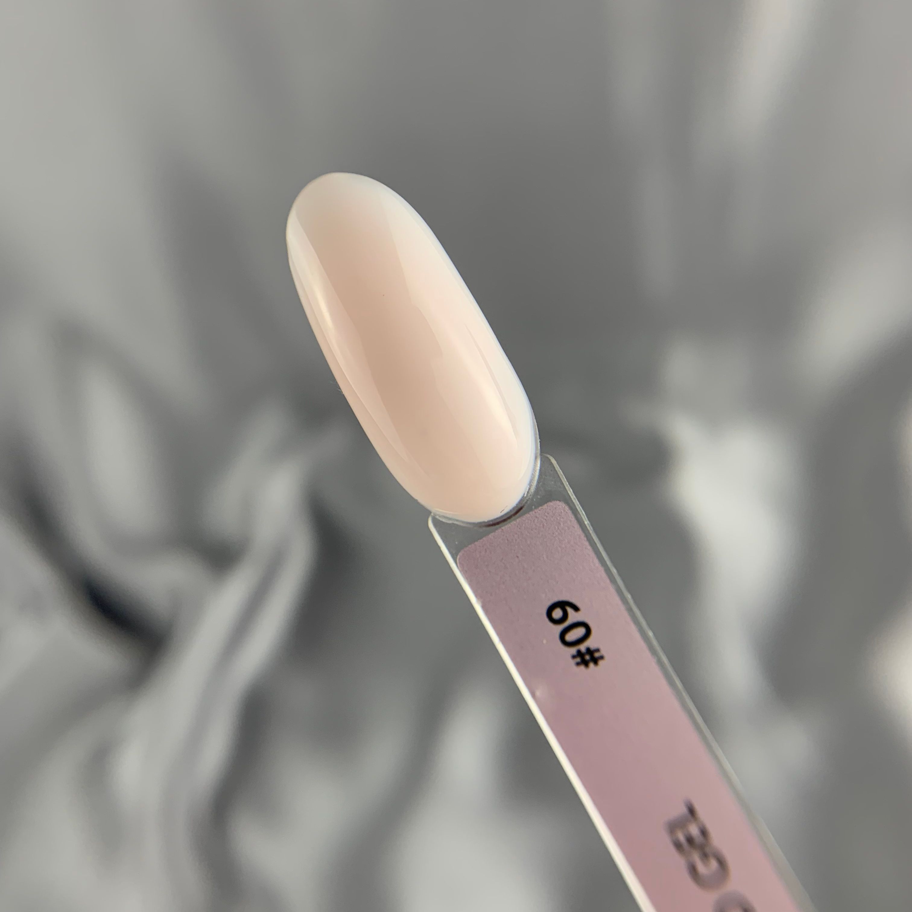 One Nail Fluid gel #9 30 мл