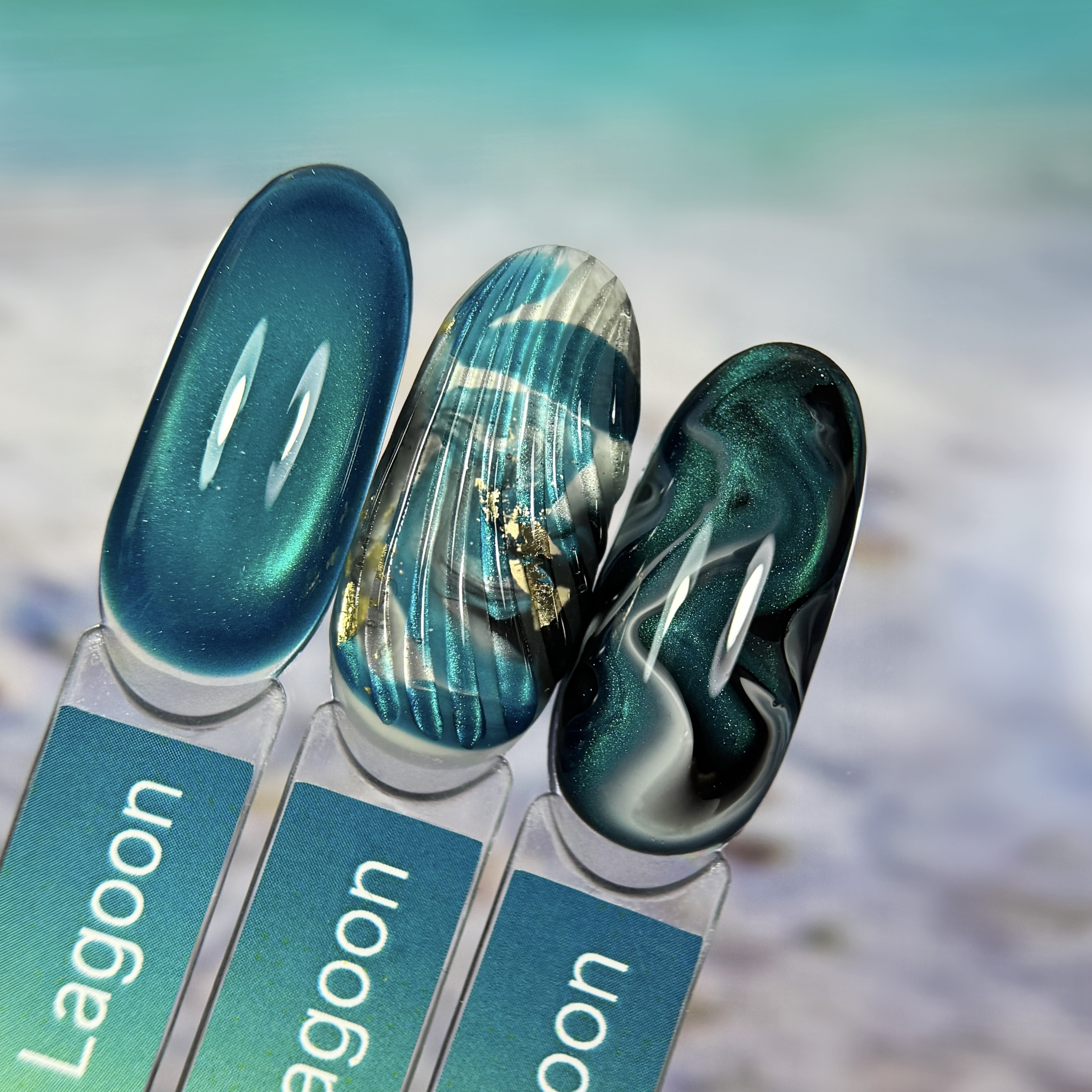 Гель-лак iPerfect Lagoon cat color, 10г