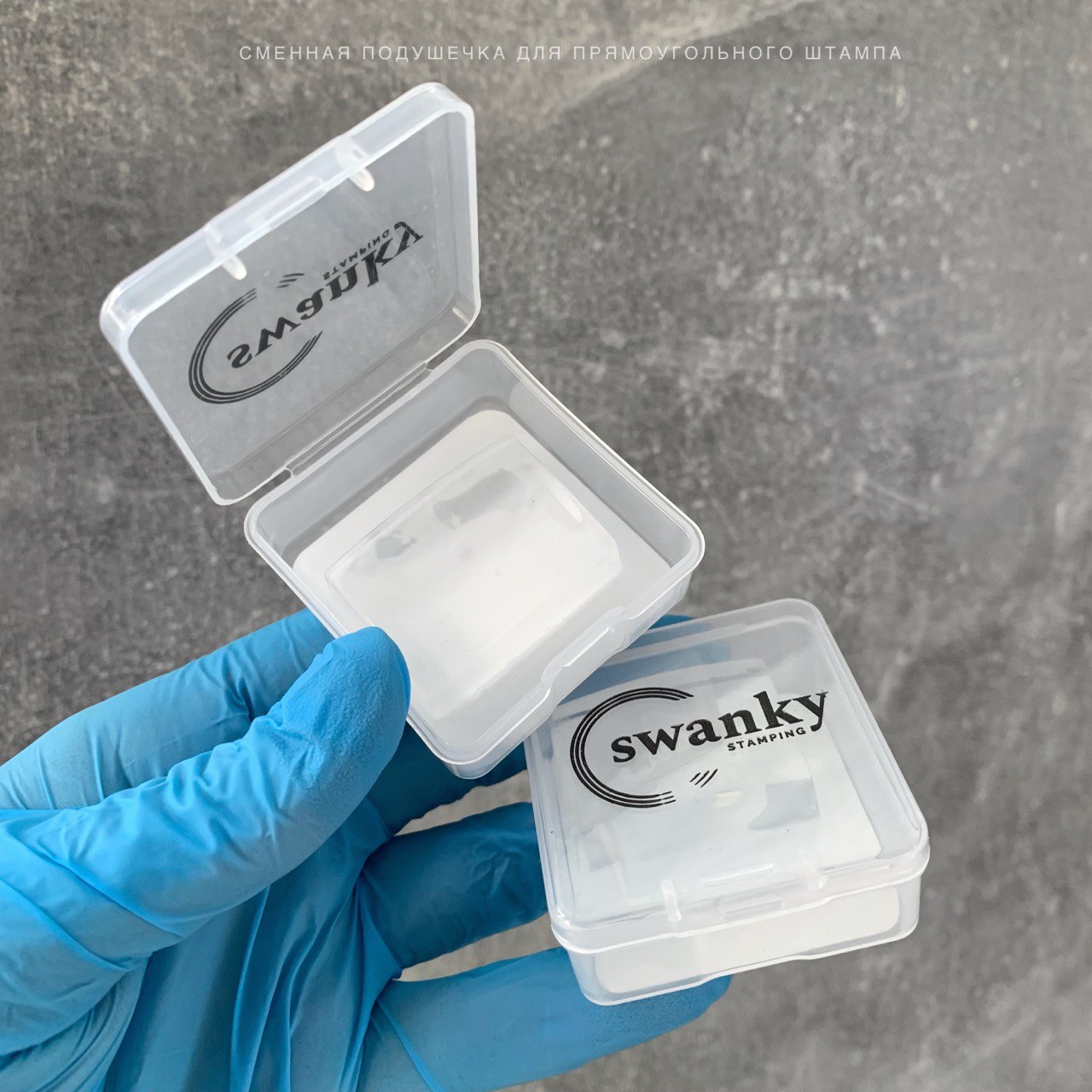 Сменная подушечка для штампа Swanky Stamping, для прямоугольного