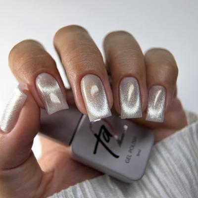 Гель-лак Ta2 / GEL POLISH AN №001 9мл